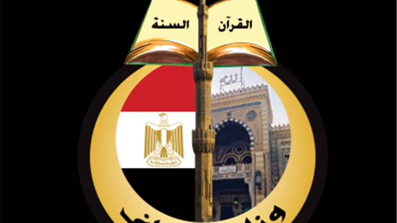 التصفيات الأولية للمسابقة الثقافية بمراكز الثقافة الإسلامية