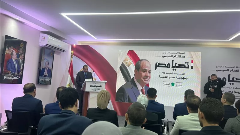 رئيس حملة السيسى: توطين الصناعة ومواجهة التضخم ضمن المحور الاقتصادى لمرشحنا