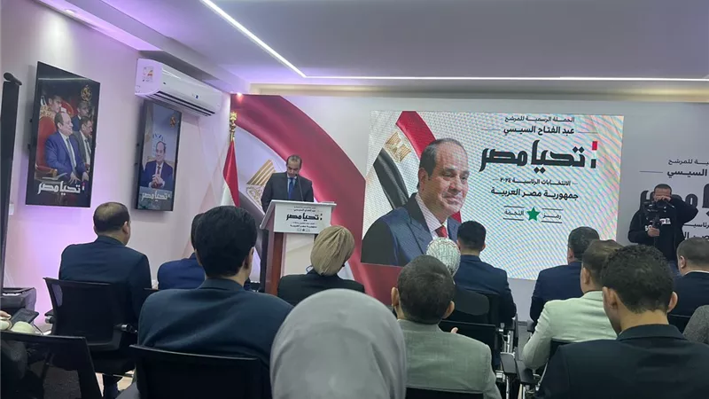 رئيس حملة السيسي يشكر 