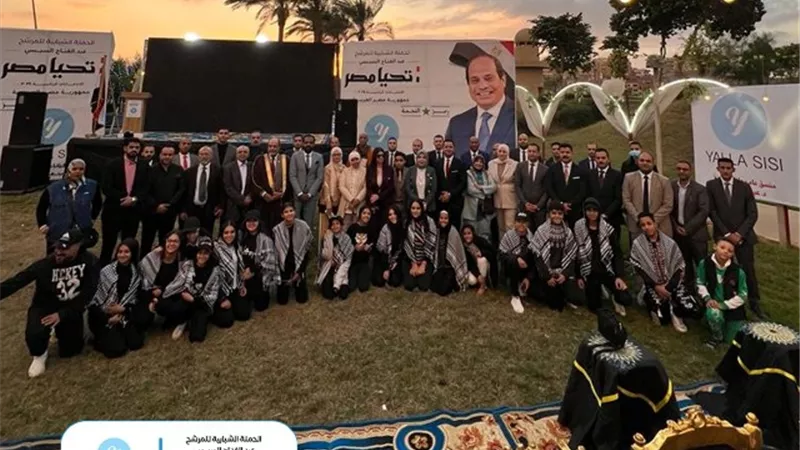 منسق 