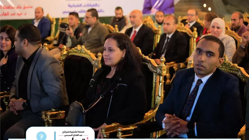منسق حملة 