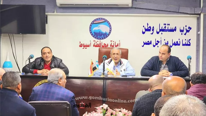 امين مستقبل وطن أسيوط يدعو للحشد للانتخابات لدعم الرئيس السيسي