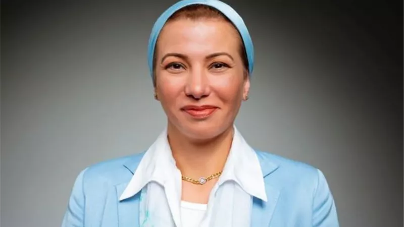 وزيرة البيئة تتوجه للإمارات لتسلم رئاسة مؤتمر المناخ Cop28