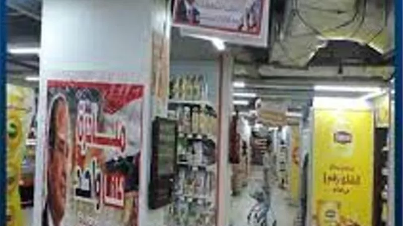 الداخلية تمد مبادرة 
