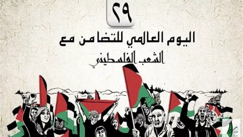 الجامعة العربية تنظم 