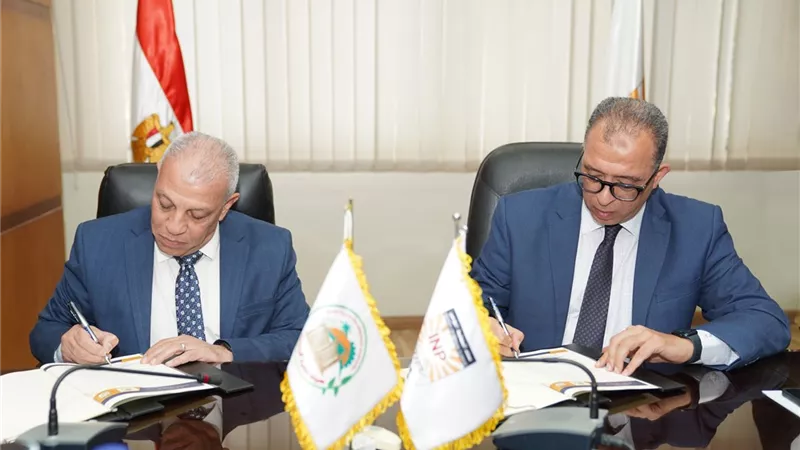 معهد التخطيط القومي وهيئة تنمية الصعيد يوقعان بروتوكول تعاون