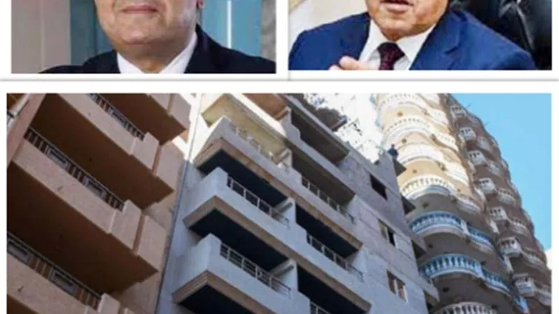 نواب الشعب تعهدوا: تنفيذ قانون التصالح.. أوائل العام الجديد