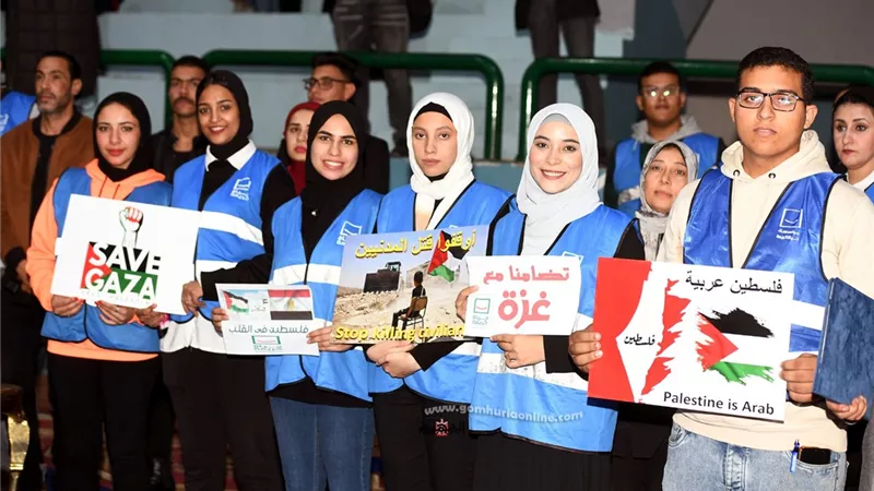 مؤتمر حياة كريمة, للتوعية بالقضية الفلسطينية, وتعزيز العمل العام