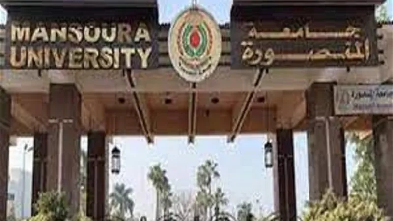 مركزجراحة الكلى جامعة المنصورة يعقد دورة لمتدربي الكومنولث الروسى