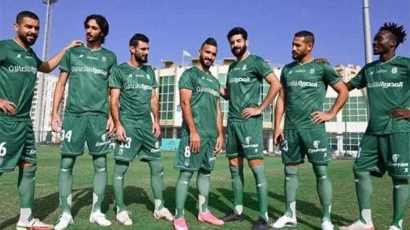 قائمة الاتحاد السكندري لمواجهة فريق زد بالدوري