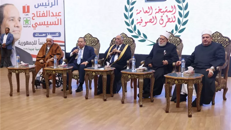 نقيب الأشراف: ندعم الرئيس السيسي لاستكمال مسيرة الإصلاح