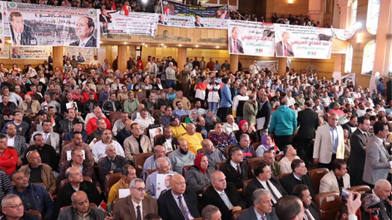 مؤتمرالصناعات الهندسية والكيماويات يؤيد السيسي