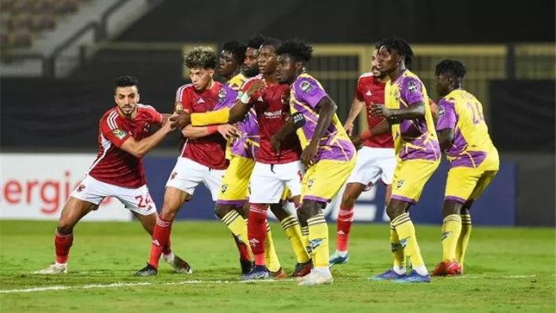 تعديل موعد مباراة الأهلي ويانج أفريكانز بدوري الأبطال