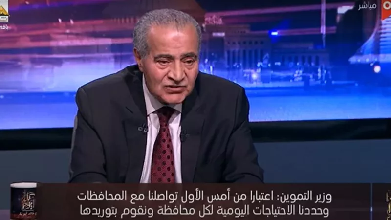 الدكتور على المصيلحي