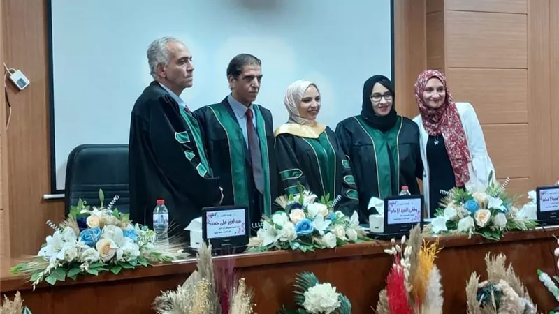 حصول آمال جاد الرب على الماجستير فى إدارة الأعمال