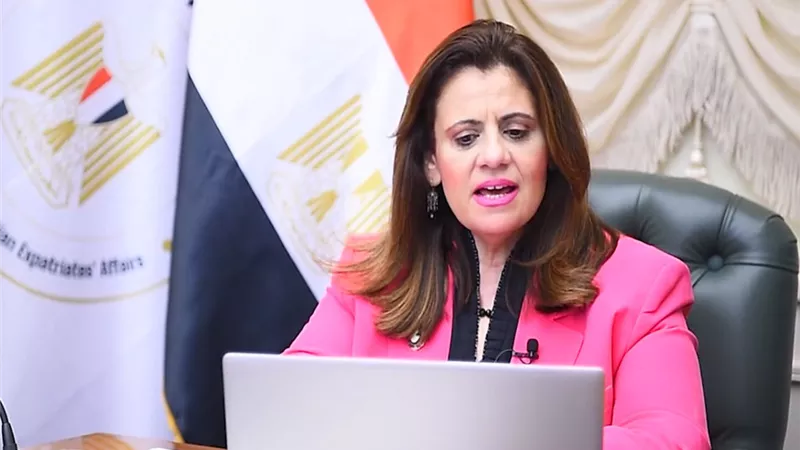 وزيرة الهجرةتطلق غرفة عمليات الانتخابات الرئاسية للمصريين بالخارج