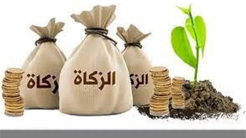 شرطان لاخراج الزكاة على العقارات المعدة للتأجير