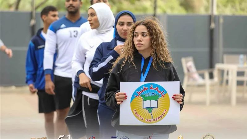 إعلان نتائج بطولة التنس الأرضي للجامعات والمعاهد العليا