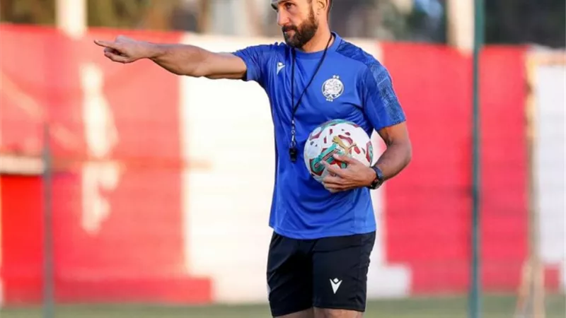 حقيقية رحيل مدرب الوداد بعد الخسارة فى دورى الابطال