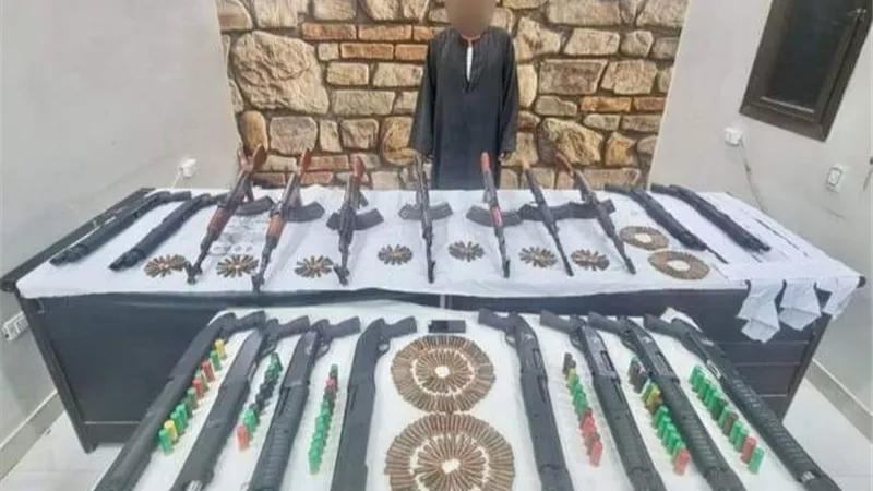 ضبط 