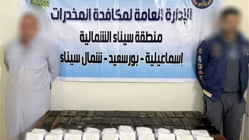 ضبط اثنين بحوزتهما 20 ألف قرص مخدر و100 طربة حشيش
