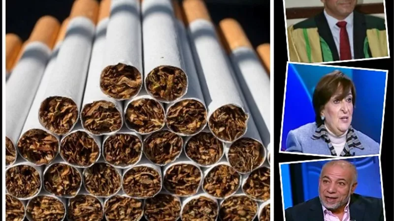 أزمة الدخان .. مفتعلة