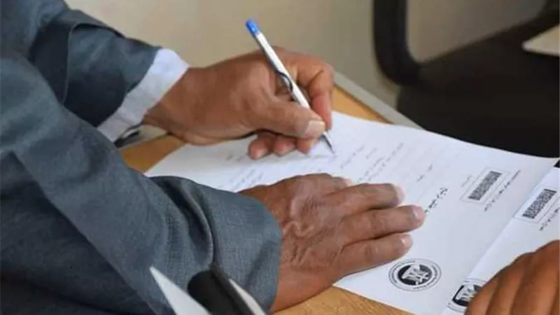 32 ألف مواطن بالبحرين جاهزون للمشاركة في انتخابات الرئاسة