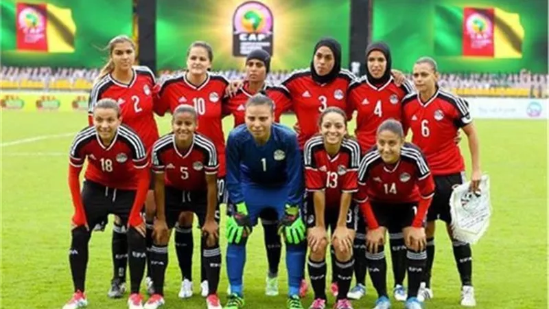 السنغال تهزم مصر برباعية نظيفة فى تصفيات أفريقيا للسيدات