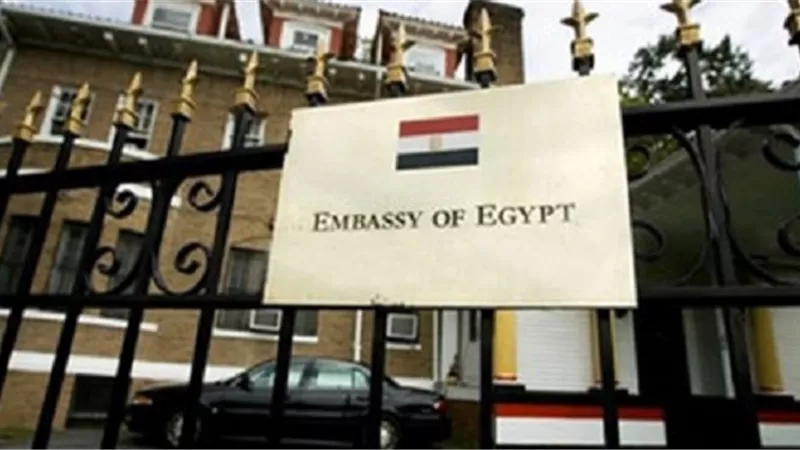 السفارة المصرية في واشنطن تنهي الاستعدادات بالكامل للانتخابات الرئاسية 2024