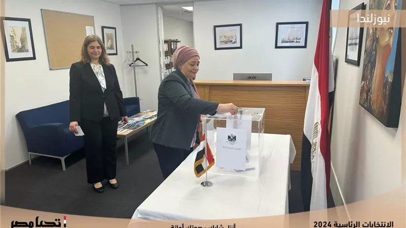 الحملة الرسمية للمرشح الرئاسي عبد الفتاح السيسي تنشرا صورا لإقبال الناخبين على التصويت في نيوزلندا