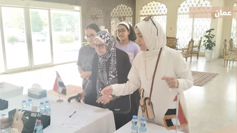 توافد أبناء الجالية المصرية في عمَّان على صناديق الاقتراع للمشاركة في الانتخابات الرئاسية 2024