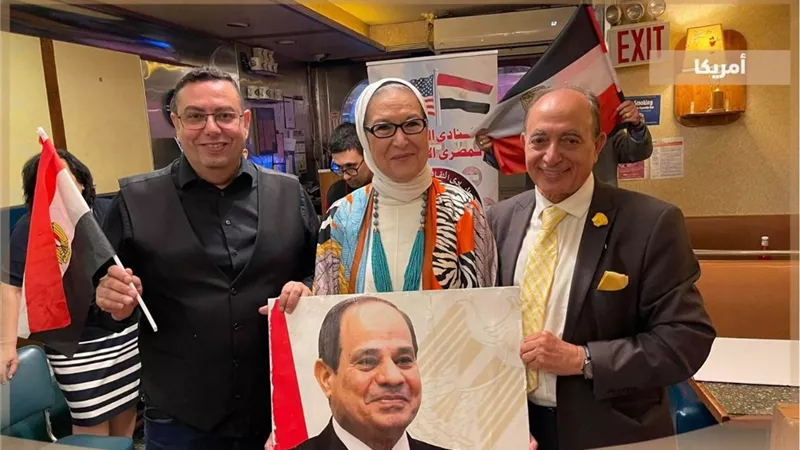 عضو الجالية المصرية بواشنطن: المصريون في أمريكا متابعون لأحداث بلدهم جيدا