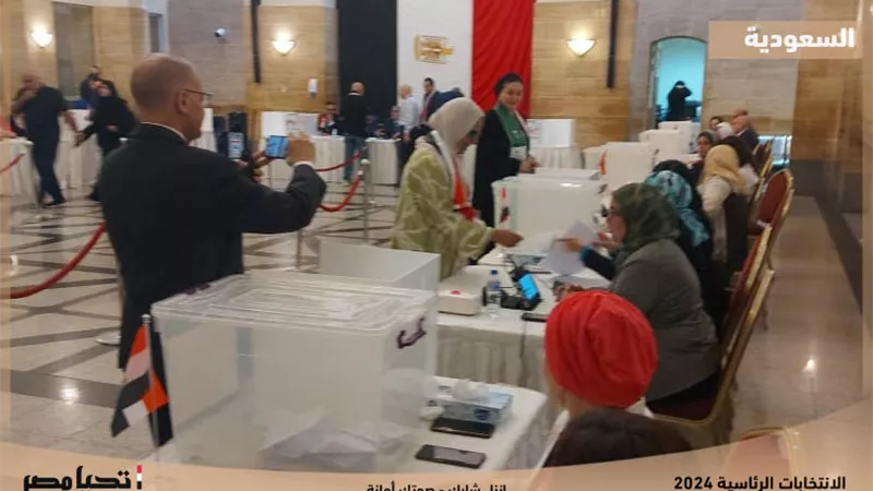 الجالية المصرية بالسعودية: توافد كثيف على لجان الانتخابات الرئاسية
