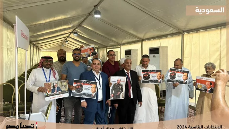 السفير المصري بالسعودية: إقبال كبير على التصويت في الانتخابات الرئاسية