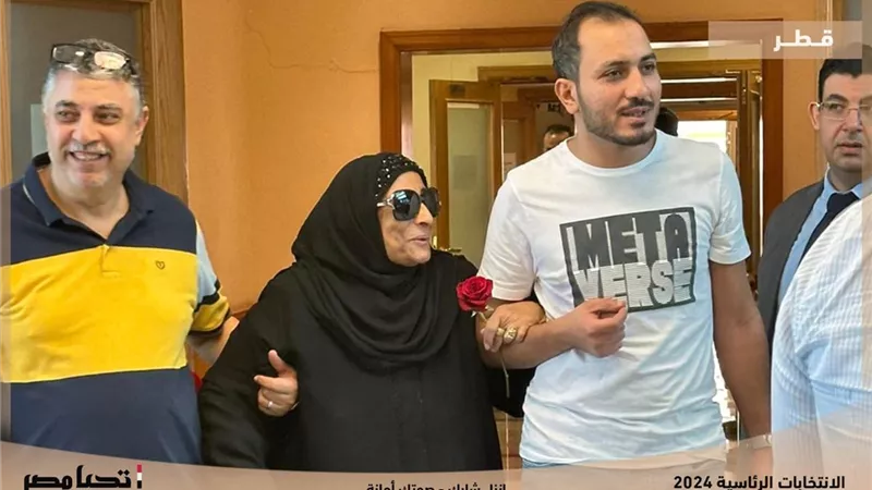 توافد المصريين المقيمين في قطر للإدلاء بأصواتهم بالانتخابات الرئاسية 2024