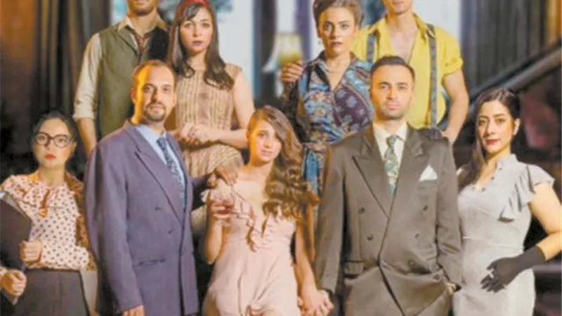 عروض لمسرحية 
