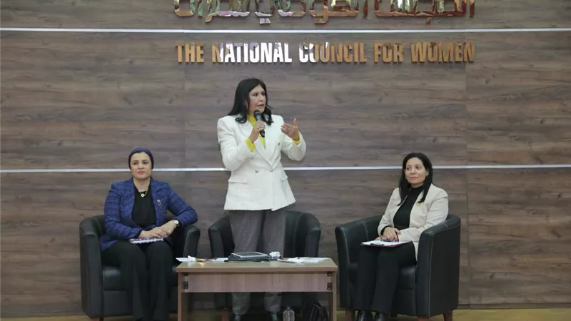 ندوة عن العنف ضد المرأة العاملة.. حرمان وصولها للترقي