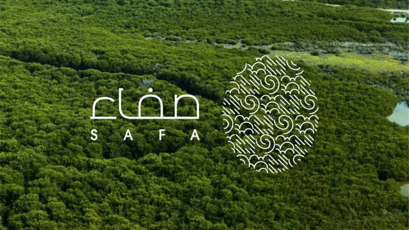 البحرين تطلق منصة 