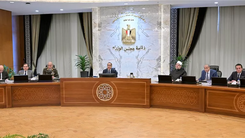 أبرزها إغلاق المباني القديمة للوزارات نهائياً.. قرارات مهمة للحكومة