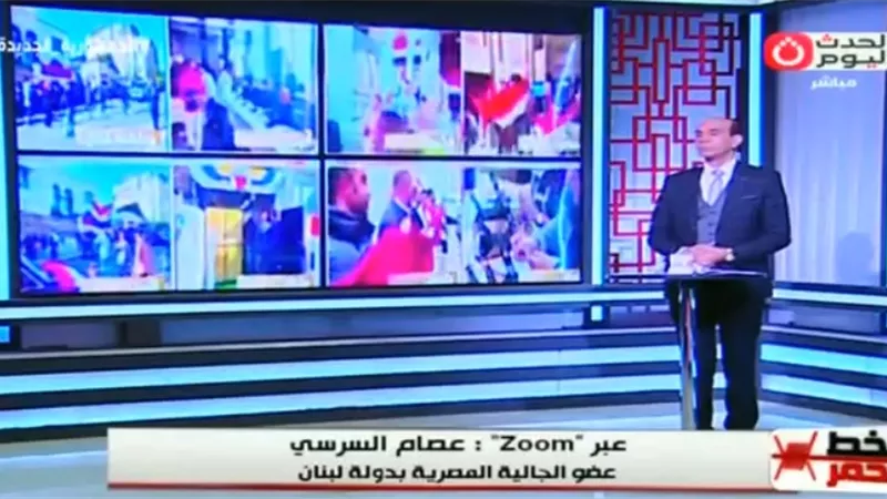 الجالية المصرية بلبنان: إقبال غير متوقع على المشاركة في انتخابات الرئاسة