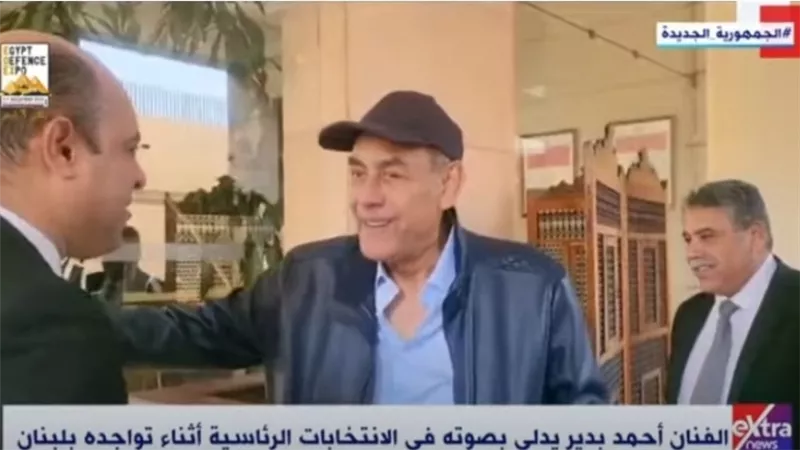 أحمد بدير من بيروت: الانتخابات الرئاسية الحالية امتداد لـ ثورة 30 يونيو
