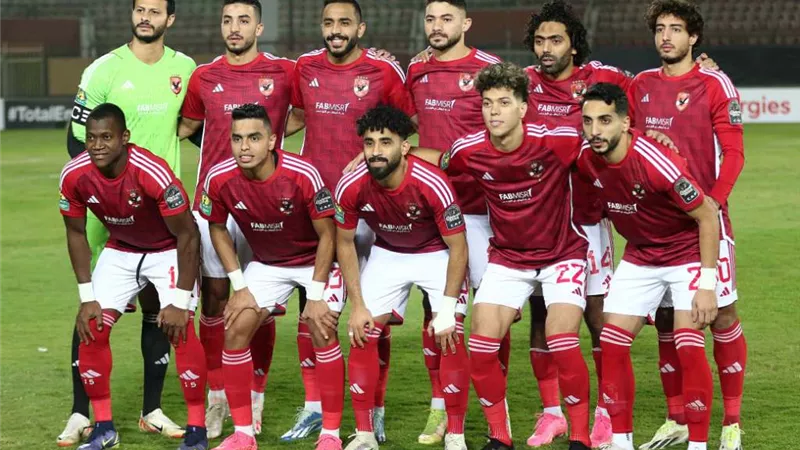 الأهلى يواجه يانج أفريكانز فى مهمة صعبة بالادغال الافريقية