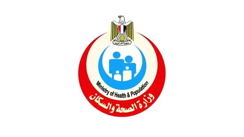 الصحة تعلن توفير لقاح الأنفلونزا بمكاتب الوزارة وفروع فاكسيرا