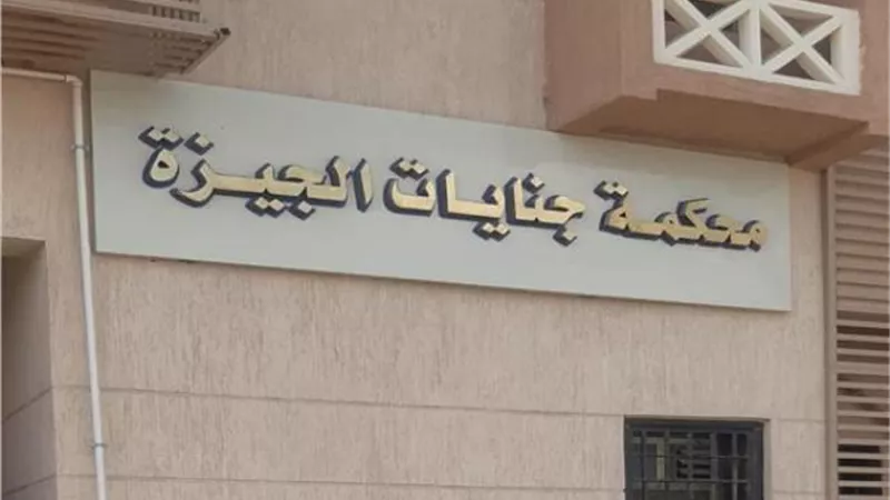 المشدد 3 سنوات لطالب بحوزتة مخدر 