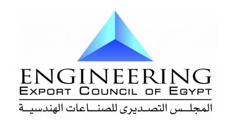 ارتفاع صادرات التصديري للصناعات الهندسية إلى 3.5 مليار دولار
