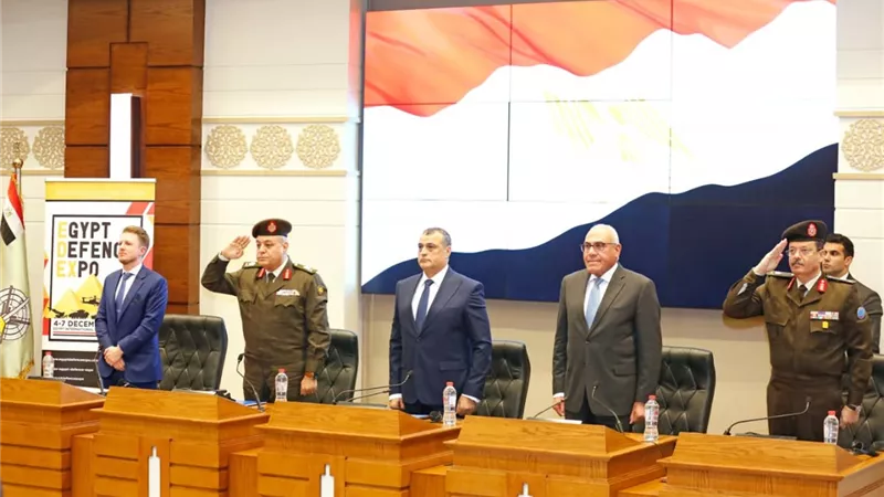 القوات المسلحة تنظم مؤتمراً للإعلان عن المعرض الدولى للصناعات الدفاعية