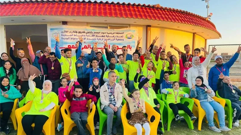 دمياط الجديدة تحتفل باليوم العالمي لذوي الهمم بشاطىء قادرون بلاج