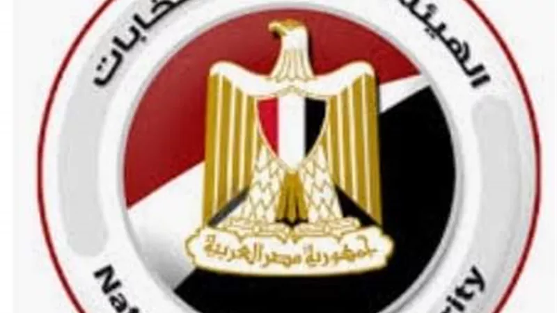 تعليم المنيا يعلن عن كيفية الاستعلام عن مقره الانتخابي