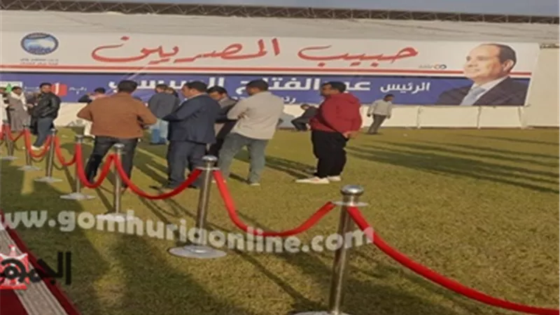 أسماء وعناوين اللجان عدد الناخبين بمركز أشمون الإنتخابات الرئاسية