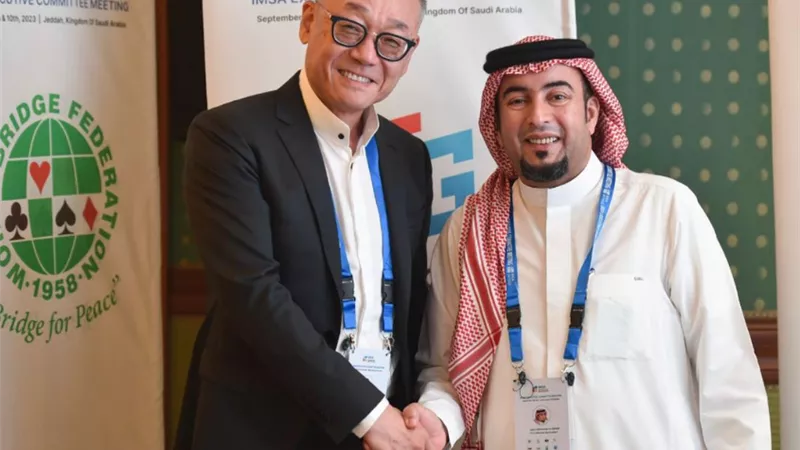 الاتحاد الدولي للرياضات الذهنية يعتمد استضافة الصين للمونديال